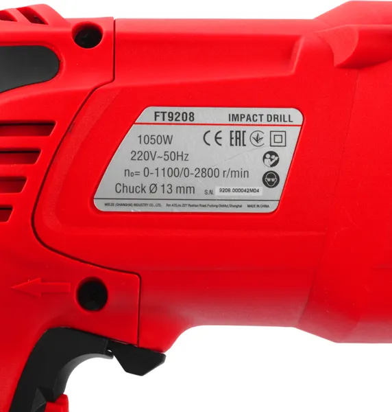 Изображение товара Дрель Felisatti FT9208