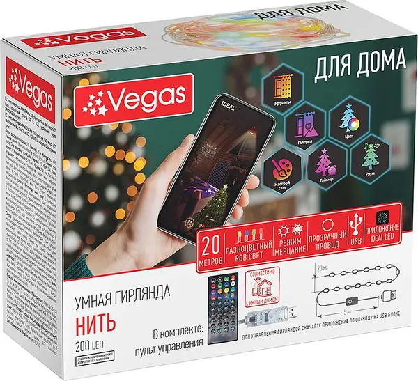 Изображение товара Светодиодная гирлянда VEGAS Умная Нить 55191 (20м, многоцветный)