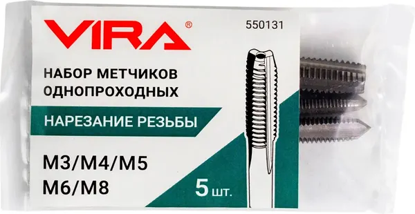 Изображение товара Набор метчиков Vira 550131 (5шт)