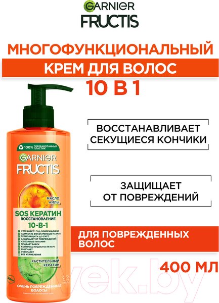 Изображение товара Крем для волос Garnier Fructis SOS несмываемый уход спасатель волос 10 в 1 (400мл)