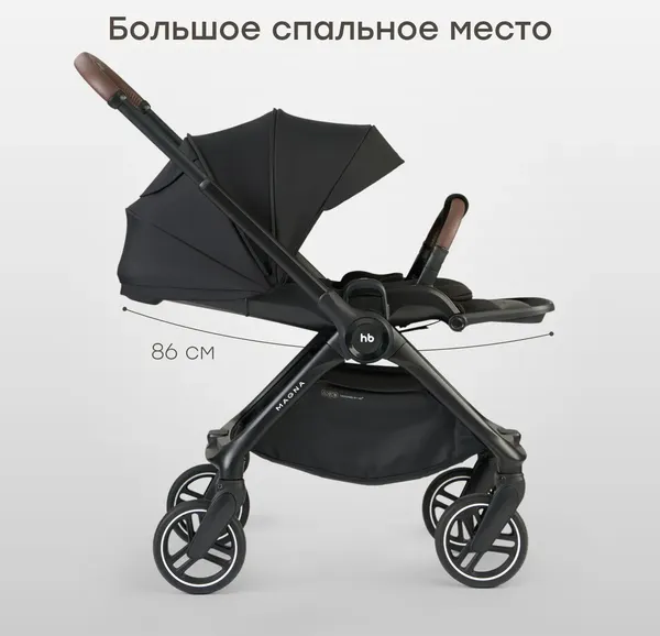 Изображение товара Детская прогулочная коляска Happy Baby Magna (black)
