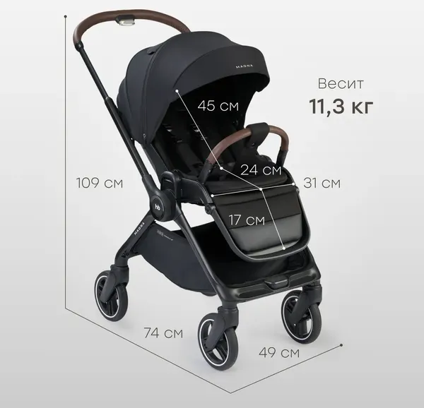 Изображение товара Детская прогулочная коляска Happy Baby Magna (black)