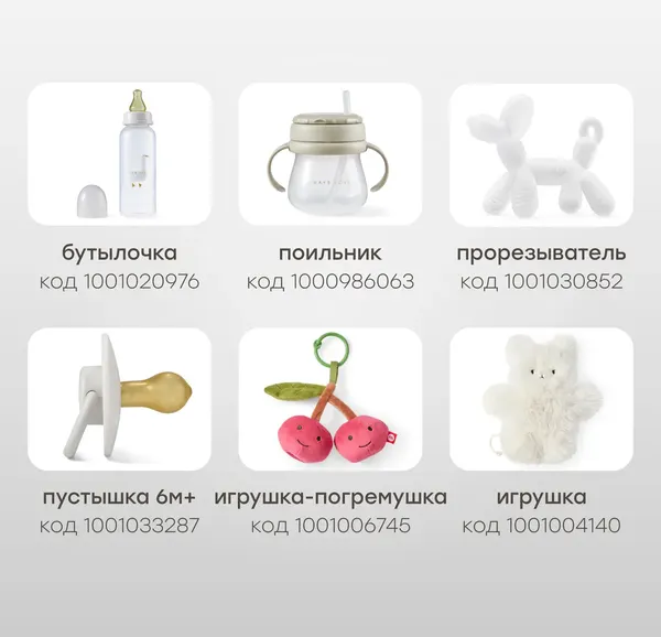 Изображение товара Детская прогулочная коляска Happy Baby Magna (black)