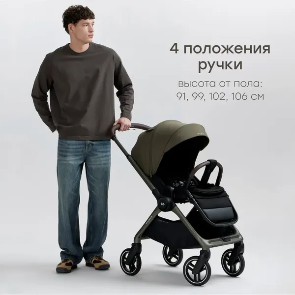 Изображение товара Детская прогулочная коляска Happy Baby Magna (black)