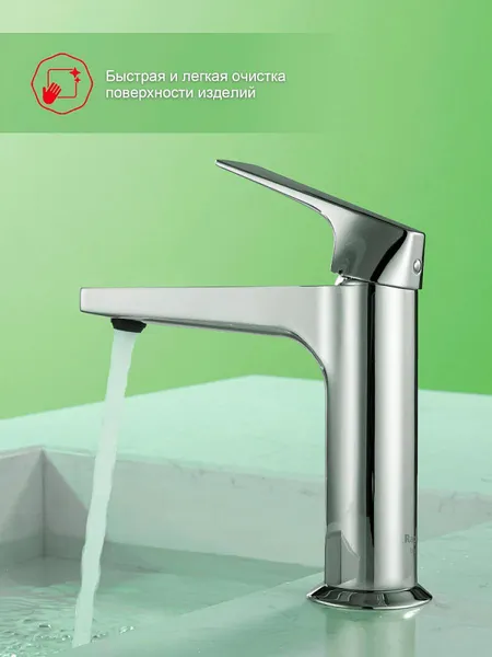 Изображение товара Смеситель Raglo R07.10
