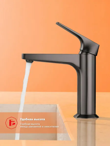 Изображение товара Смеситель Raglo R07.10.09