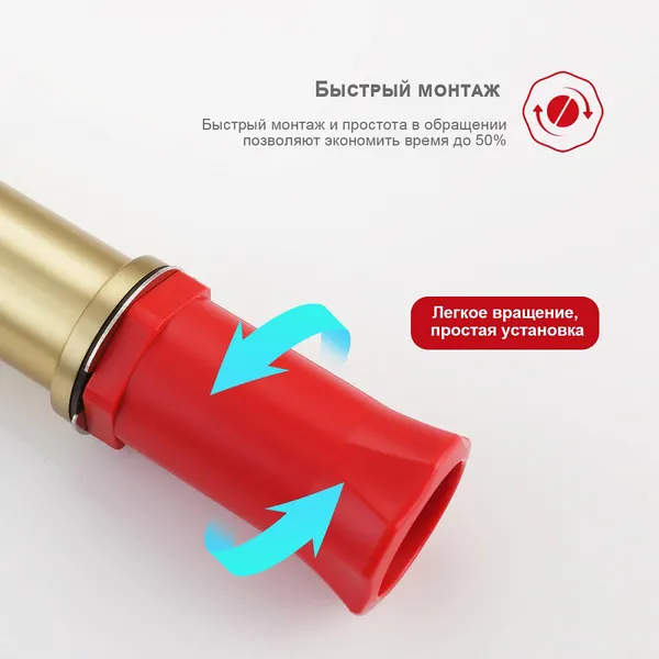 Изображение товара Смеситель Raglo R10.10.03