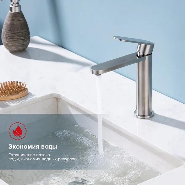 Изображение товара Смеситель Raglo R10.10.05