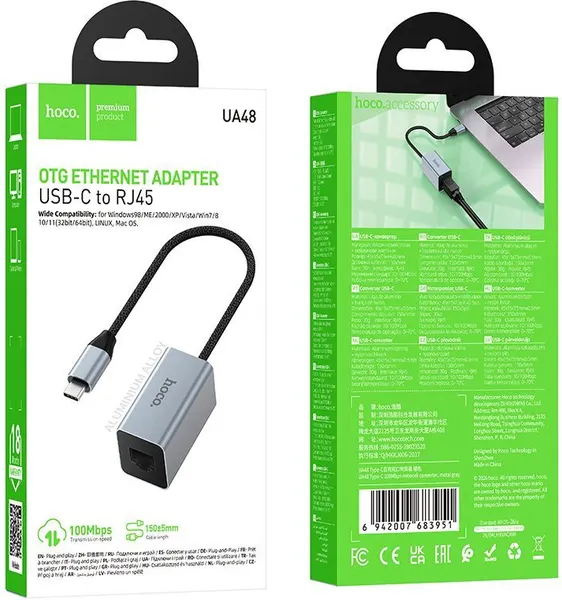 Изображение товара Адаптер Hoco UA48 Type-C в RJ45 (металлик)