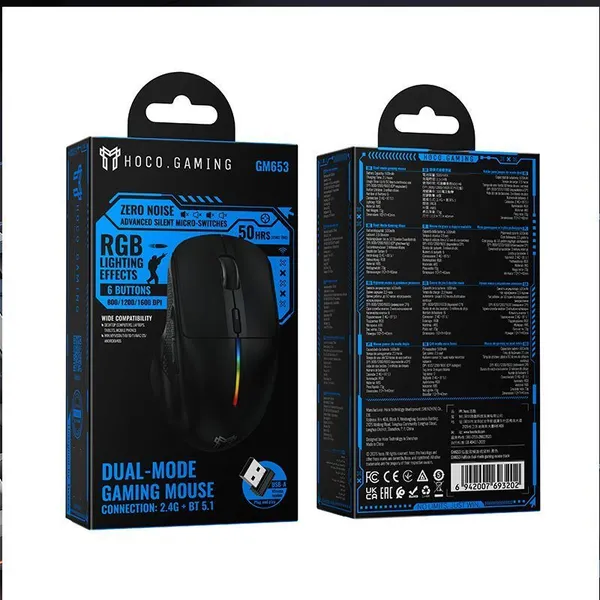 Изображение товара Мышь Hoco GM653 (черный)