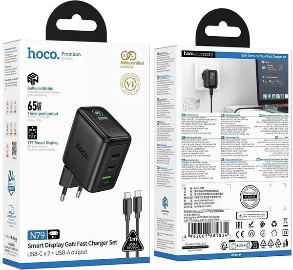Изображение товара Зарядное устройство сетевое Hoco N79 + кабель Type-C-Type-C (черный)