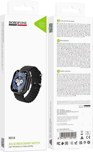 Изображение товара Умные часы Borofone BD18 Call Version (черный)