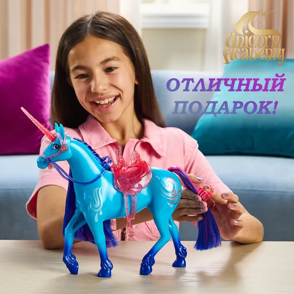 Изображение товара Фигурка игровая Spin Master Единорог Родник 6072671
