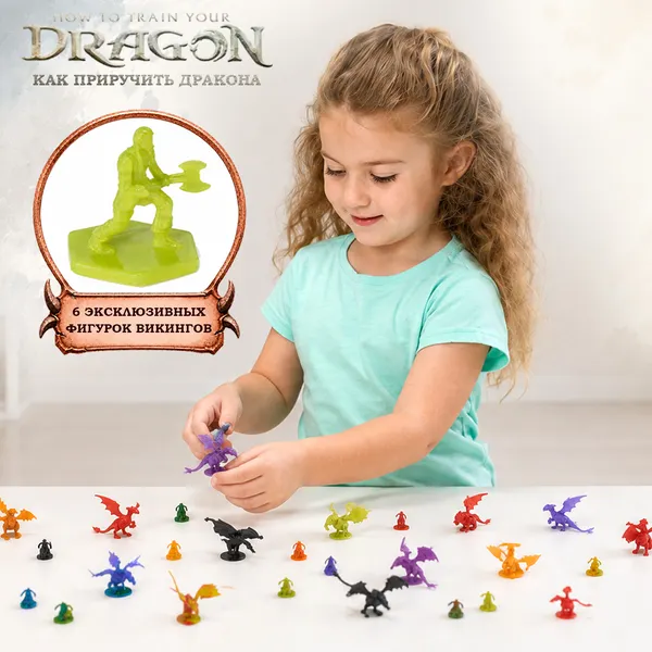 Изображение товара Игровой набор Spin Master Охотники на драконов 6075547