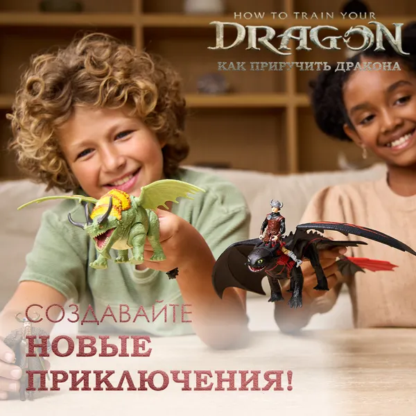 Изображение товара Игровой набор Spin Master Боевое братство 6075557
