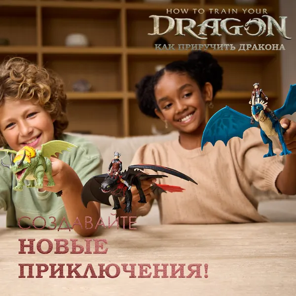 Изображение товара Набор фигурок коллекционных Spin Master Боевое братство 6075558