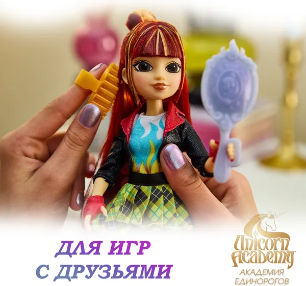 Изображение товара Кукла с аксессуарами Spin Master Валентина 6072648