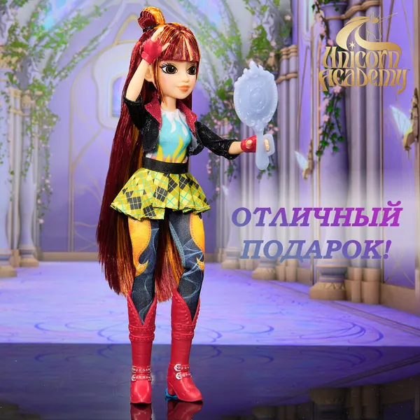 Изображение товара Кукла с аксессуарами Spin Master Валентина 6072648