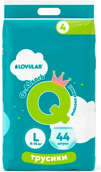 Изображение товара Подгузники-трусики детские Lovular Q L 9-14 кг (44шт)