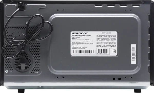 Изображение товара Микроволновая печь Horizont HSD233B (черный)