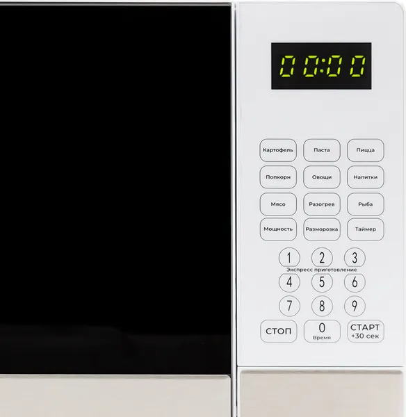 Изображение товара Микроволновая печь Horizont HSD202W (белый)
