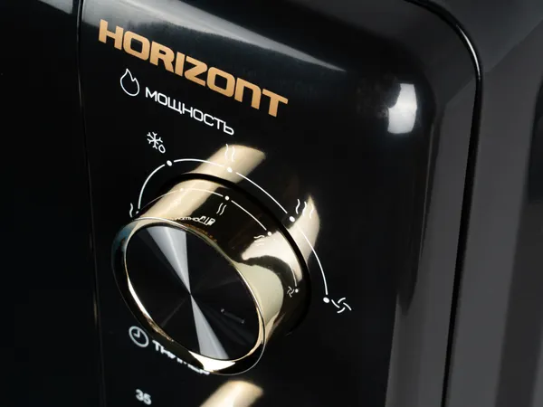 Изображение товара Микроволновая печь Horizont HSM205 RBG (черный/золото)