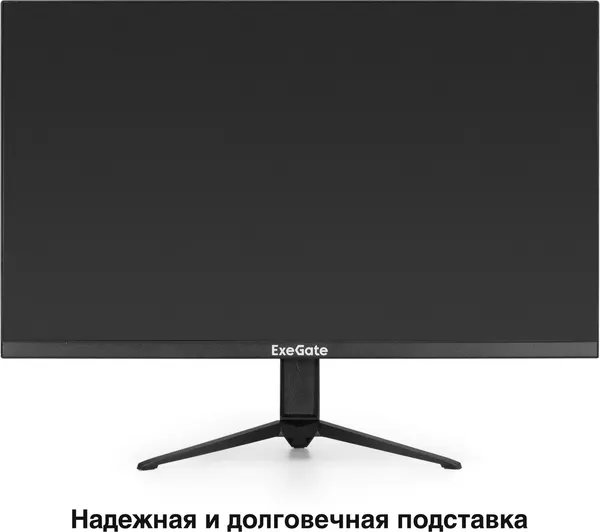 Изображение товара Монитор ExeGate EH2400A (EX300348RUS)
