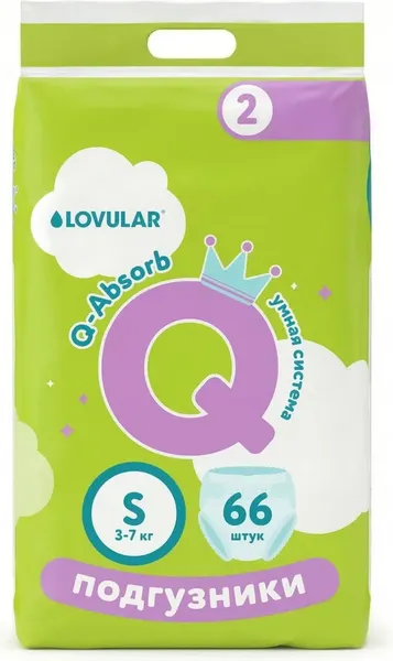 Изображение товара Подгузники детские Lovular Q S 3-7 кг (66шт)