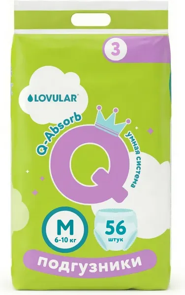 Изображение товара Подгузники детские Lovular Q M 6-10кг (56шт)