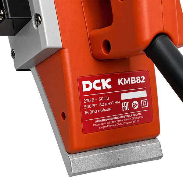 Изображение товара Электрорубанок DCK KMB82