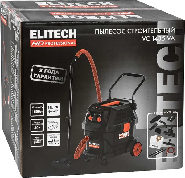Изображение товара Профессиональный пылесос Elitech VC 1435IVA / 210323
