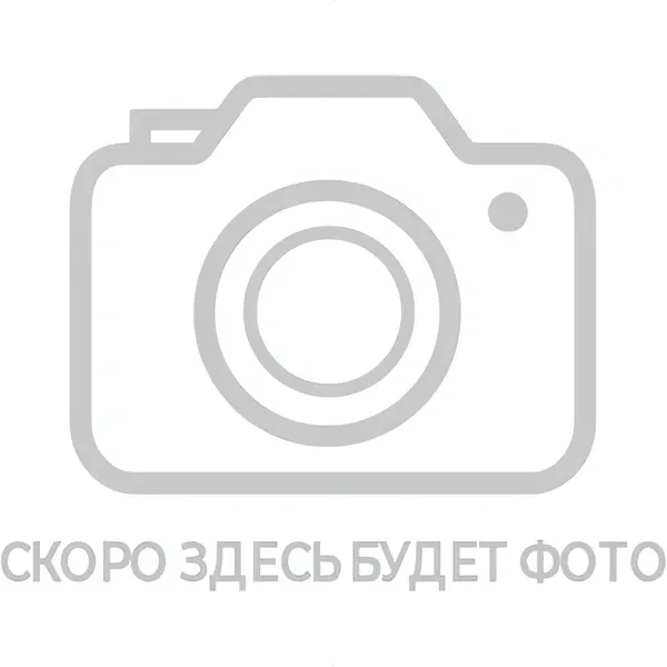 Изображение товара Комплект бижутерии Выбражулька Звезды / 10930833 (2шт, розовый)