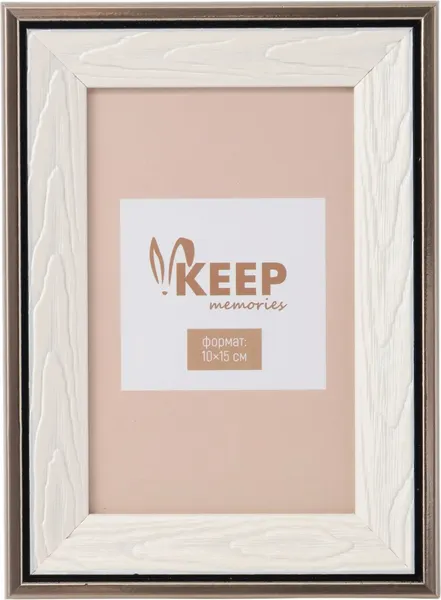 Изображение товара Рамка Keep Memories Aelindra 11060907