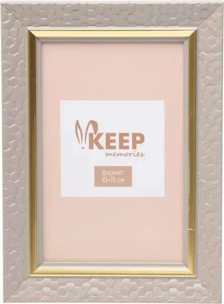 Изображение товара Рамка Keep Memories Valthera 11061009