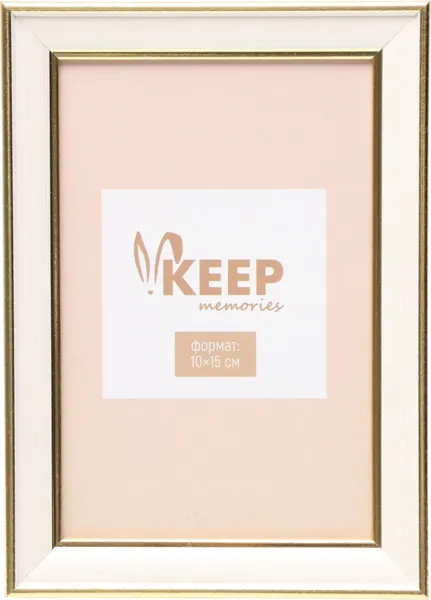 Изображение товара Рамка Keep Memories Orinthos 11060991