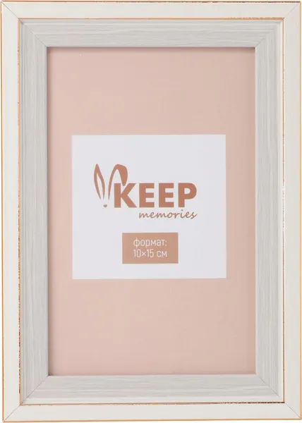 Изображение товара Рамка Keep Memories Solivane 11060979
