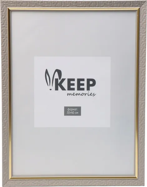 Изображение товара Рамка Keep Memories Valthera 11061013