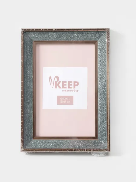 Изображение товара Рамка Keep Memories Воздушный рис 10964553