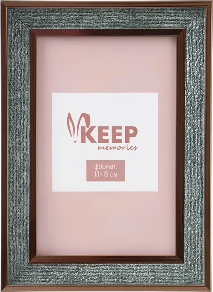 Изображение товара Рамка Keep Memories Воздушный рис 10964553