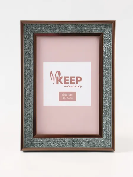 Изображение товара Рамка Keep Memories Воздушный рис 10964553