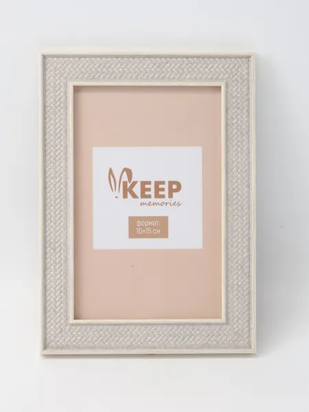 Изображение товара Рамка Keep Memories Valtoria 11060968