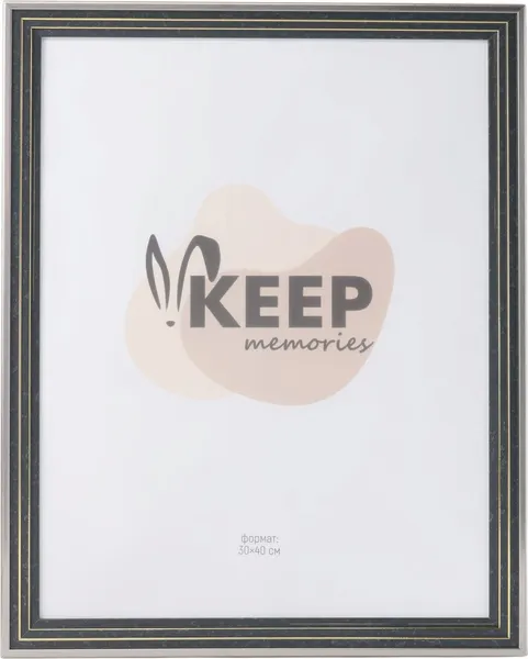 Изображение товара Рамка Keep Memories Elarion 11060899