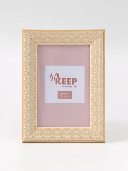 Изображение товара Рамка Keep Memories Беспокойные воды 10964547