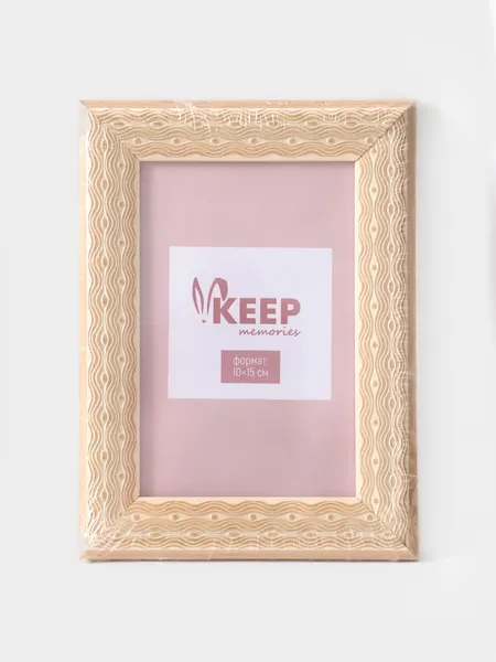 Изображение товара Рамка Keep Memories Беспокойные воды 10964547