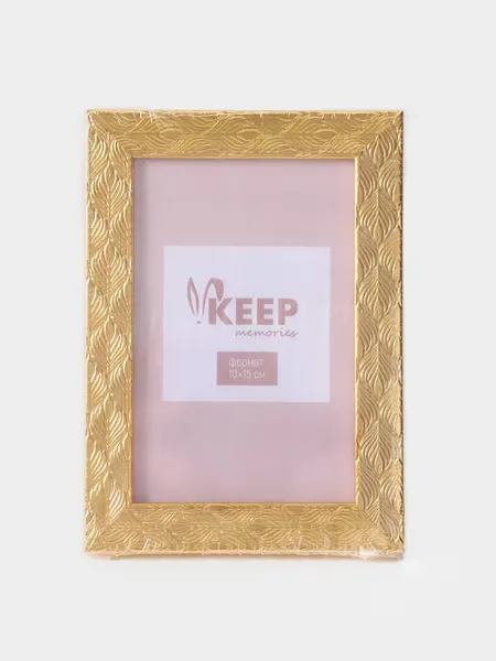 Изображение товара Рамка Keep Memories Перо павлина 10964541