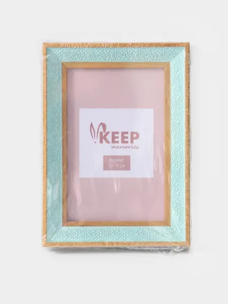 Изображение товара Рамка Keep Memories Воздушный рис 10964552