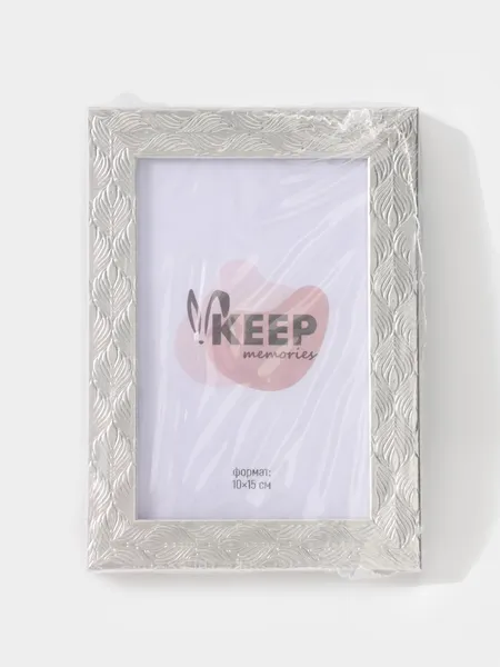 Изображение товара Рамка Keep Memories Перо павлина 10964542