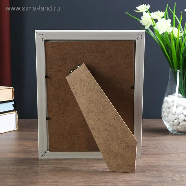 Изображение товара Рамка Sima-Land Валентайн 4559664