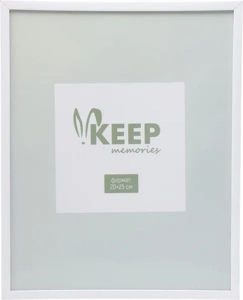 Изображение товара Рамка Keep Memories Lira 11061088
