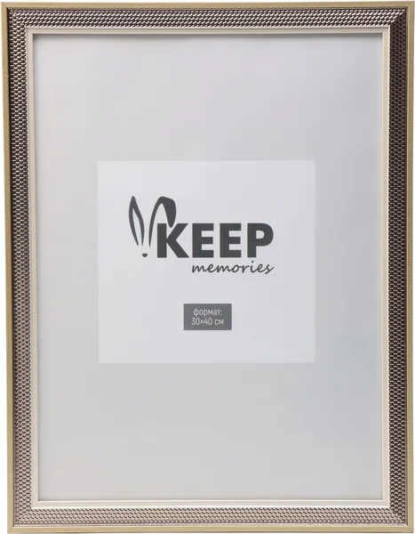 Изображение товара Рамка Keep Memories Veridian 11060885